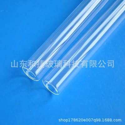 Suitable for schools and research institutions, easily crushable 6.3*0.25*55 round bottom flat mouth high borosilicate thin glass tubes