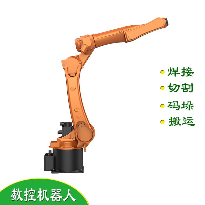Haibao CNC manufacturer offers laser cutting, handling, palletizing robots, plasma cutting machines, and metal sheet cutting.