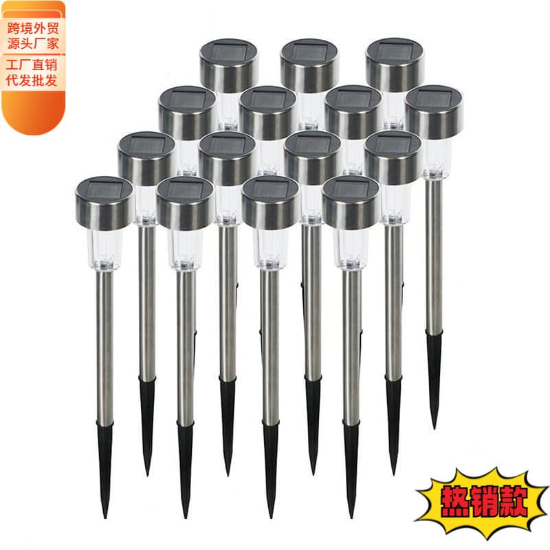 Outdoor courtyard solar lawn lamp outdoor camping lamp garden atmosphere lamp modern landscape stainless steel lamp