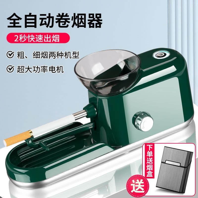 Alibaba-1688 product cannot be viewed or has been removed