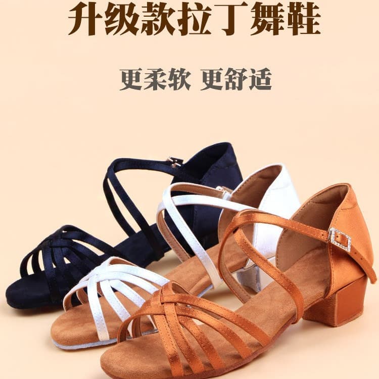 Children's Performance Dance Shoes Competition Dance Shoes Latin Dance Shoes Girls White Flat Heel Cha-Cha Soft Sole Practice Shoes