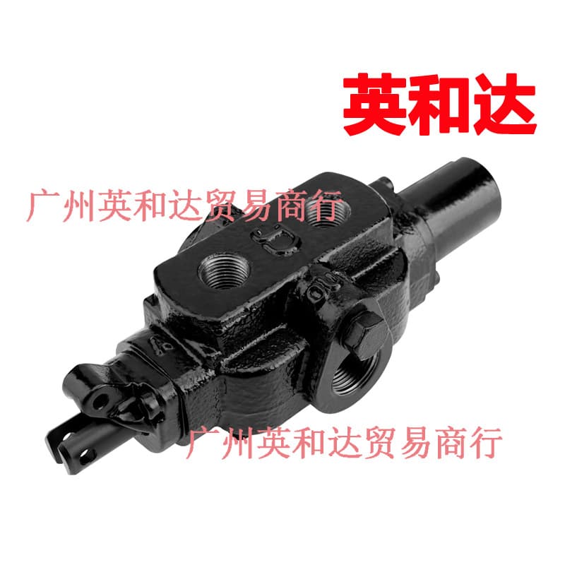 Hydraulic Control Valve for Lawn Mower 718-04706P