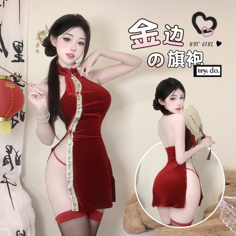 Sexy Lingerie, Cheongsam, Seductive Uniform, No-Take-Off Red Nightgown, Passionate Dress, Sexy Cheongsam