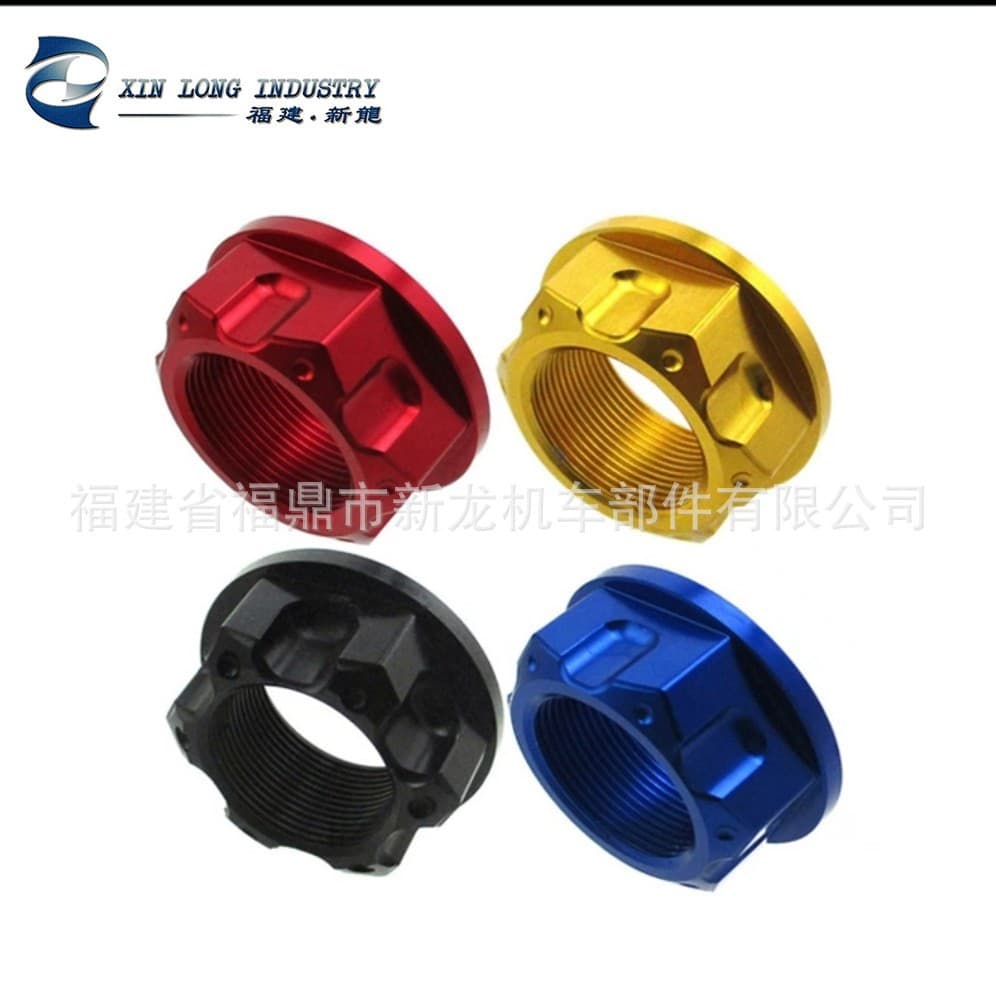 Dirt Bike Modified CNC Steering Stem Adjuster Nut M22 for Honda CRF50 XR50