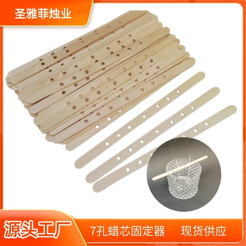 7-Hole Candle Wick Holder 4mm Hole Wooden Clip Aromatherapy Candle DIY Tool Seven-Wick Wood Stick Holder