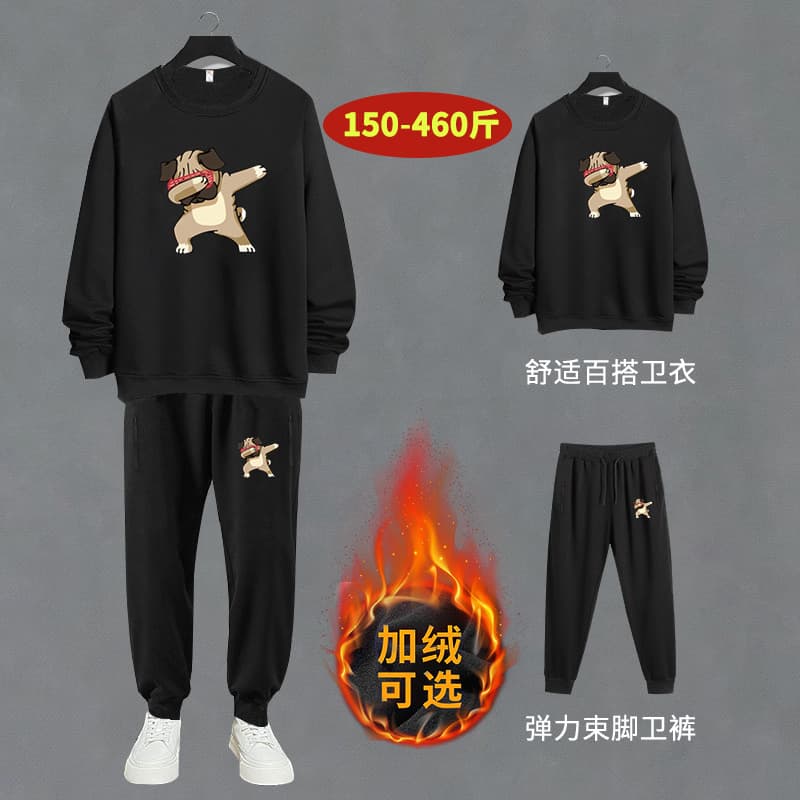 DW1032-DK2032 Plus Size 400 lb Sports Cotton Suit, Men's Sweatshirt and Pants, Autumn/Winter, Fleece Lined