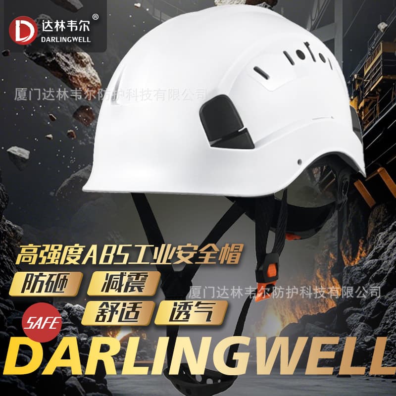 CE-certified impact-resistant worksite safety helmet for men, construction protective headwear, high-altitude operation rescue, national standard printing