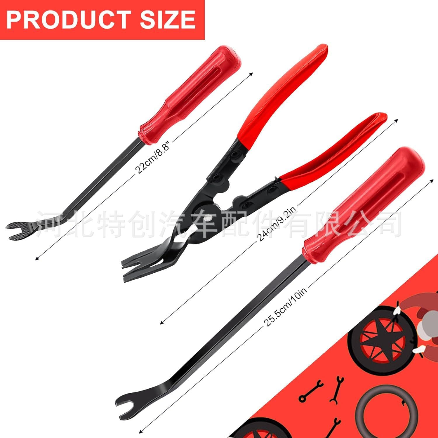 3PCS Trim Removal Tool Set for Car Panel Door Audio Installer Cross-border Supply Body Modification Interior Trim