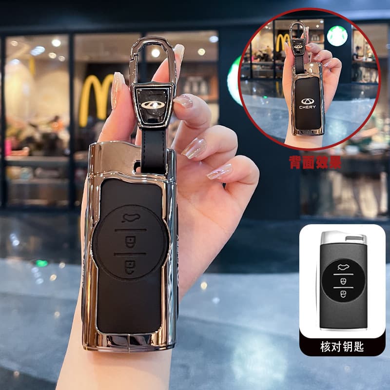 Compatible with Chery Tiggo 7 Key Case Chery Tiggo 3X Tiggo Cross-border Hot-selling 5X Car Key Cover Shell