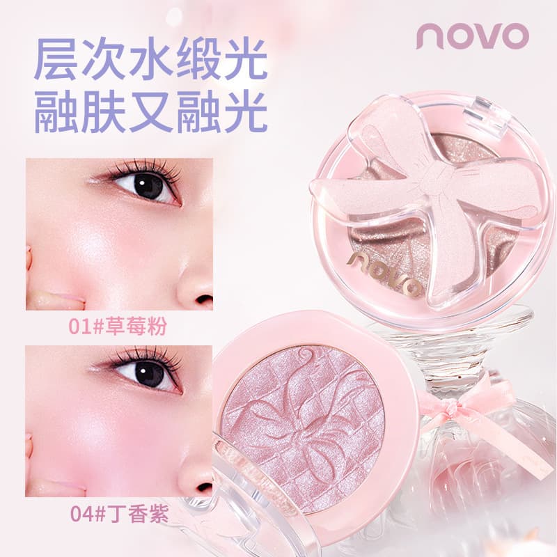 NOVO Pink Satin Ballet Monochrome Blush Vitality Girl Brightening Highlights Contouring Natural Nude Makeup Newbie Whitening Rouge