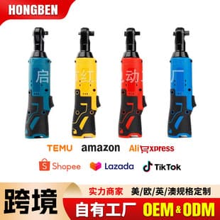 External Trade Lithium Battery Charging Ratchet Wrench High Torque Auto Repair Tool Car Portable Cordless Wrench Angle Wrench
