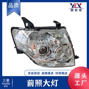 For Mitsubishi Pajero V97 07-10 Headlight L 8301A854 R 8301A846
