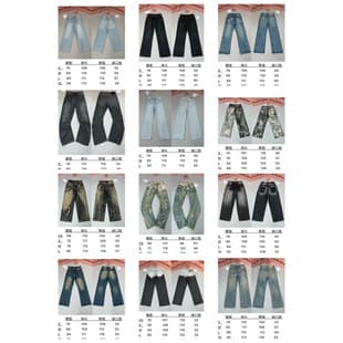 Trendy High-End Hand-Painted Splatter Distressed Jeans Printed Graffiti Wavy Loose Wide-Leg Denim Pants