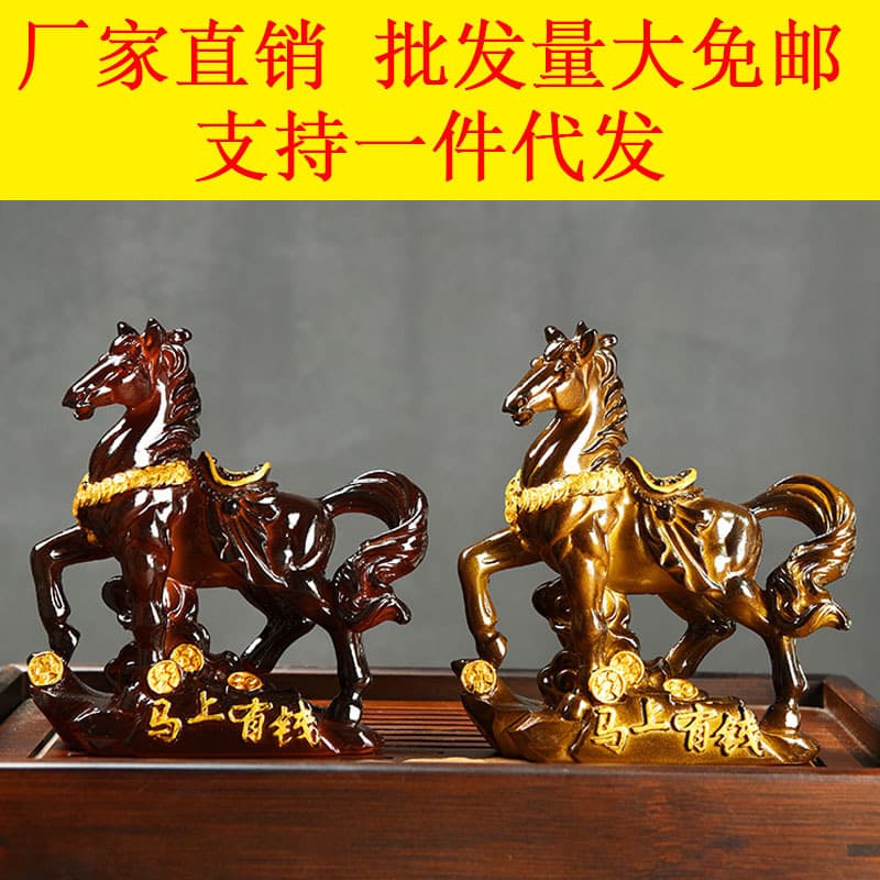 High-end "Money Arriving Immediately" Tea Pet - Resin Tea Tray with Color-Changing Feature, Cultivable Mini Ornament and Tea Set Accessory