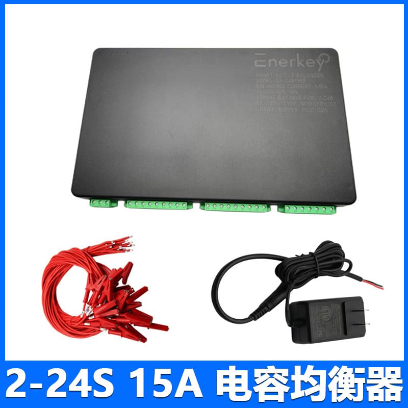 2-24 series 15A large battery active balancer lithium battery equalizer
