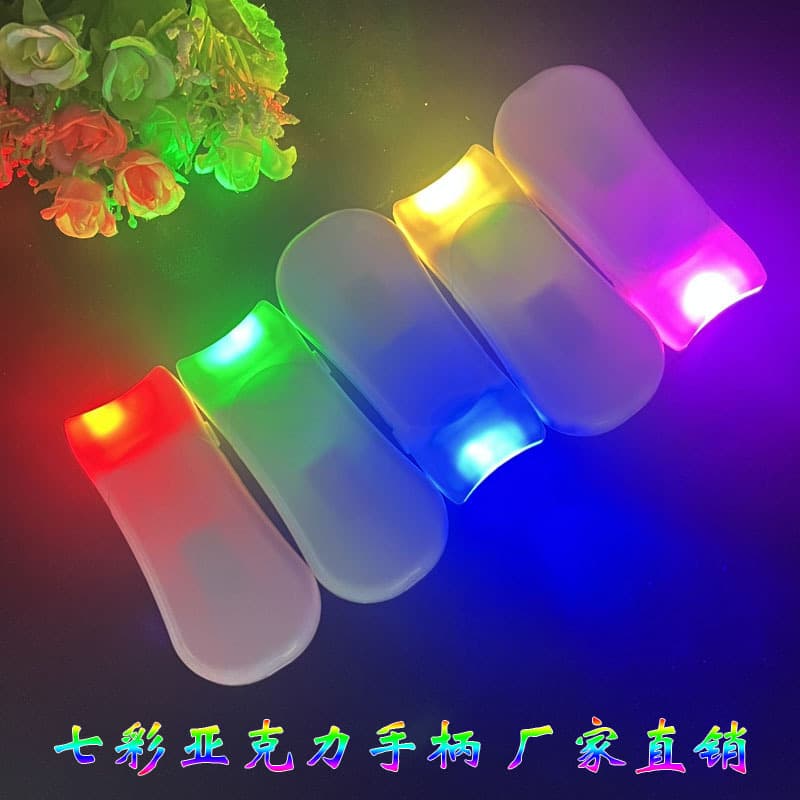 15-color Acrylic Handle Glow Sticks for DIY Star Flash Wands with Color-changing Handles Wholesale