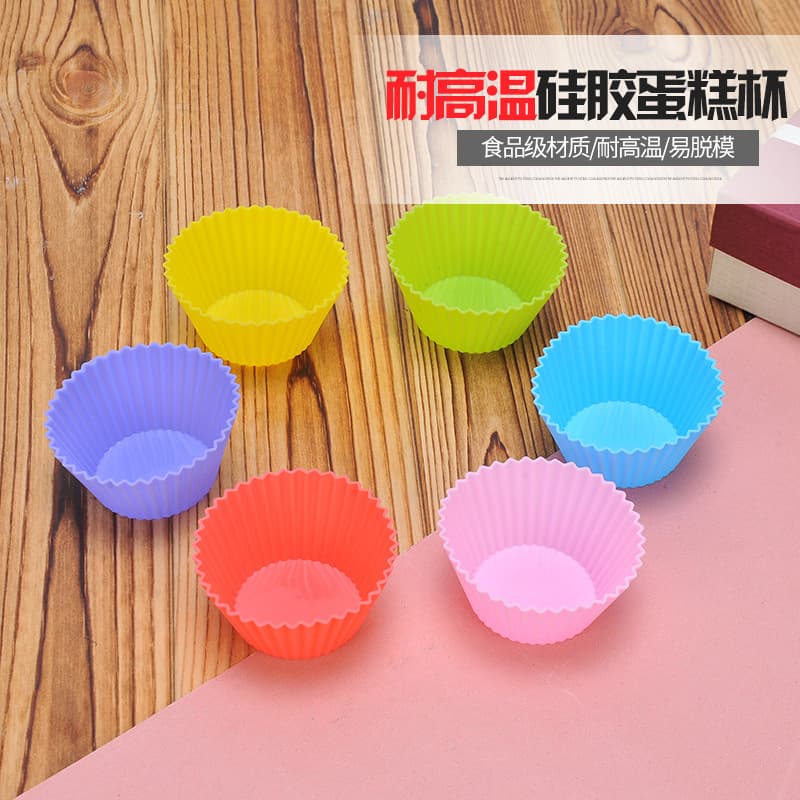 Round Silicone Muffin Cup 7cm Silicone Cake Cup DIY Baking Tool Colorful Pudding Cake Cup Mold In Stock