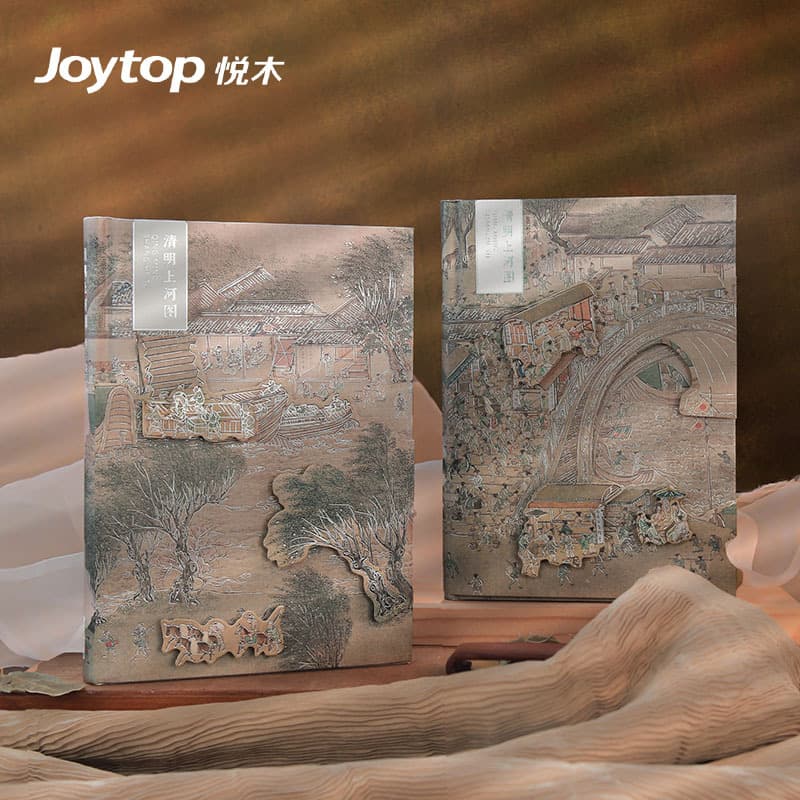 Joytop Riverside Scene at Qingming Festival Deluxe Notebook A5, National Trend Cultural Creative Notepad with Illustrations, Complete Gift Set