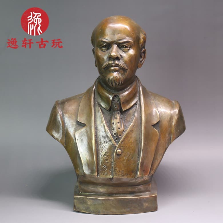 Copper Sculpture Artwork Great Leader Statue Lenin Bust Brass Bust Living Room Office Study Decorative Ornament