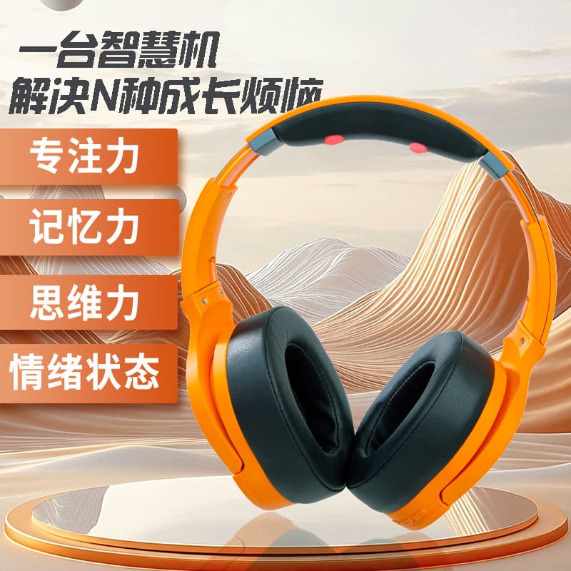 Sound and light smart headband for learning, rechargeable X7 model, aids focus, memory, and learning for ADD/ADHD with brain-screen technology.
