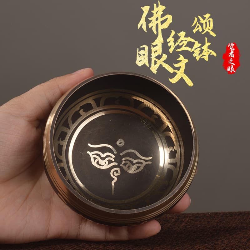 Nepal Buddhist Sound Bowl, Sanskrit Sound Bowl, Yoga Meditation Buddhist Sound Copper Bowl, Tibet Singing Bowl, Singing Bowl, Cross-border Hot Sale Direct Supply