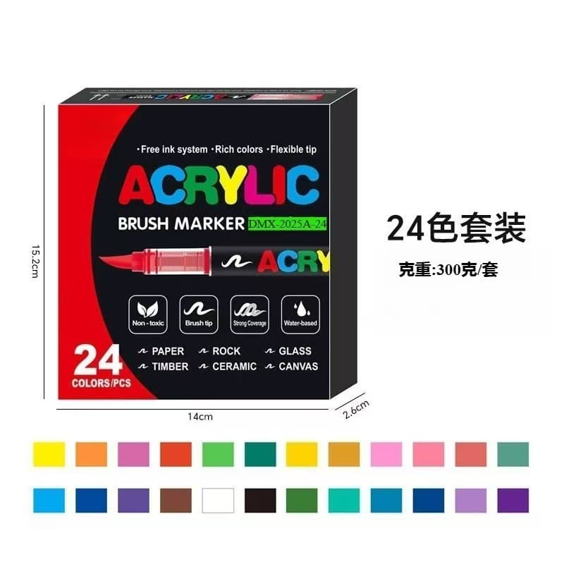 Cross-border Best-selling Full Color Acrylic Markers, Soft Tip, Direct Liquid Type, Children's Drawing Graffiti, Waterproof, Non-bleeding, Blendable