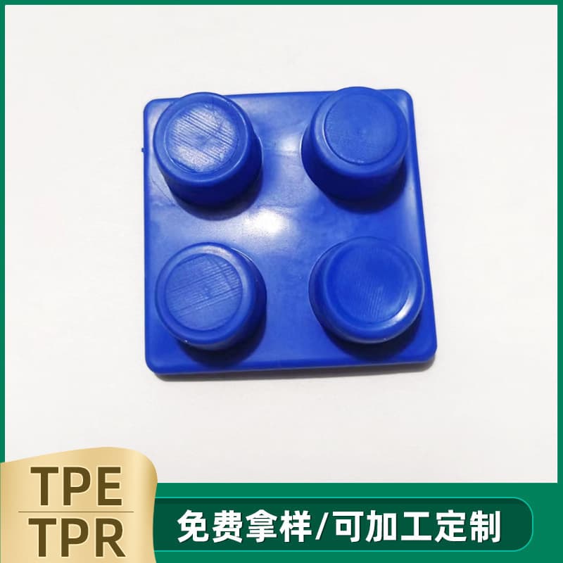 Factory wholesale TPE toughening agent for shock-absorbing pads, thickened mats, fitness and sports soundproof mats