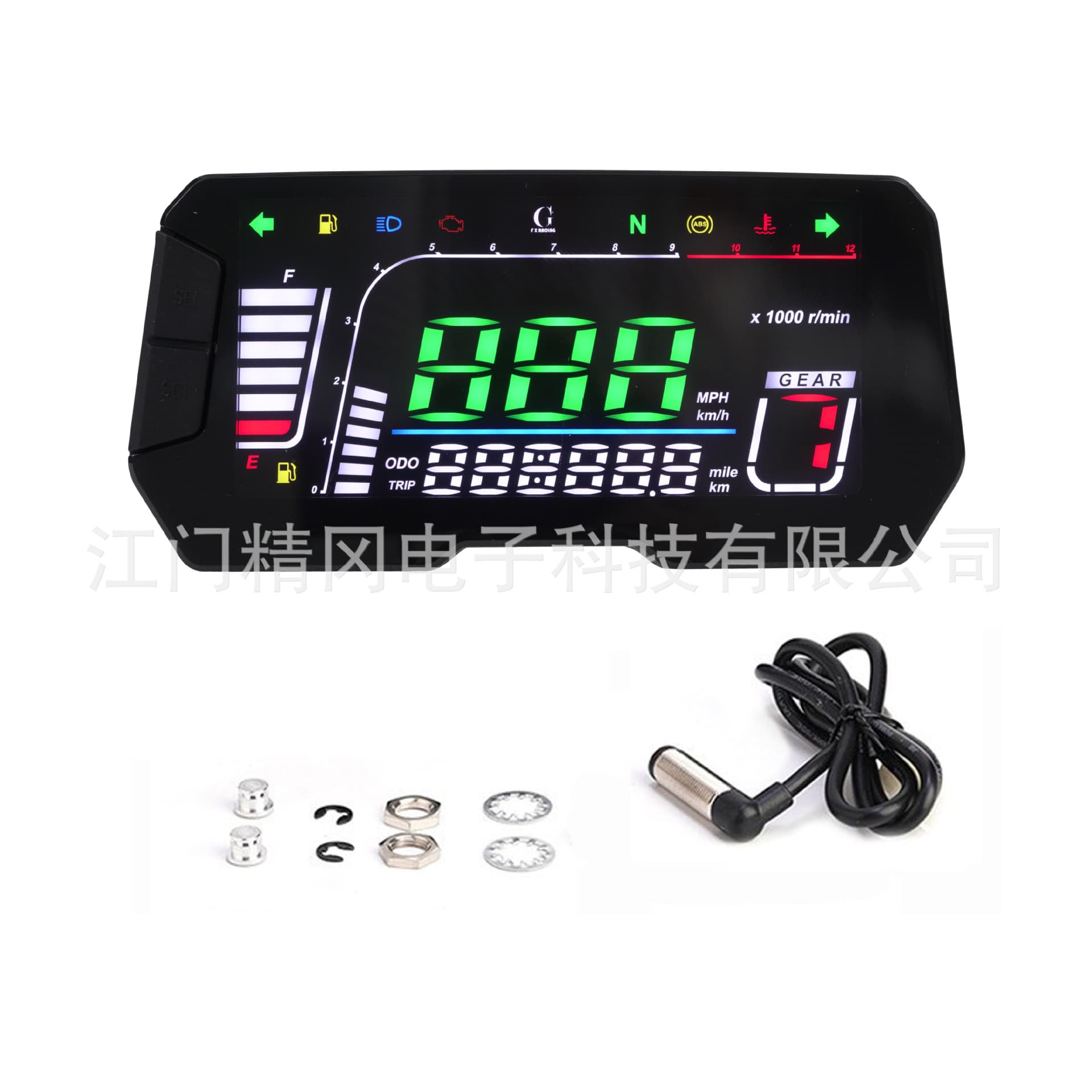 Motorcycle Conversion Gauge Hot Selling Voltage Fuel Level Tachometer LED Odometer Tachometer