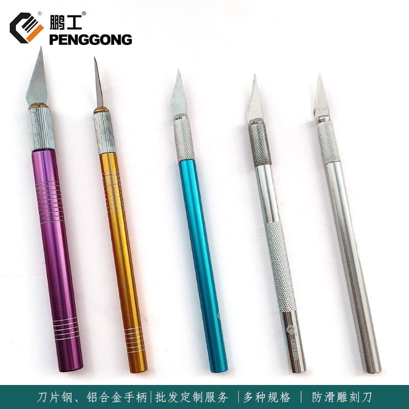 Aluminum Alloy Engraving Knife, Phone Screen Protector Cutting Knife, Pen Knife, Utility Blade, Paper and Sticker Cutting Knife Wholesale