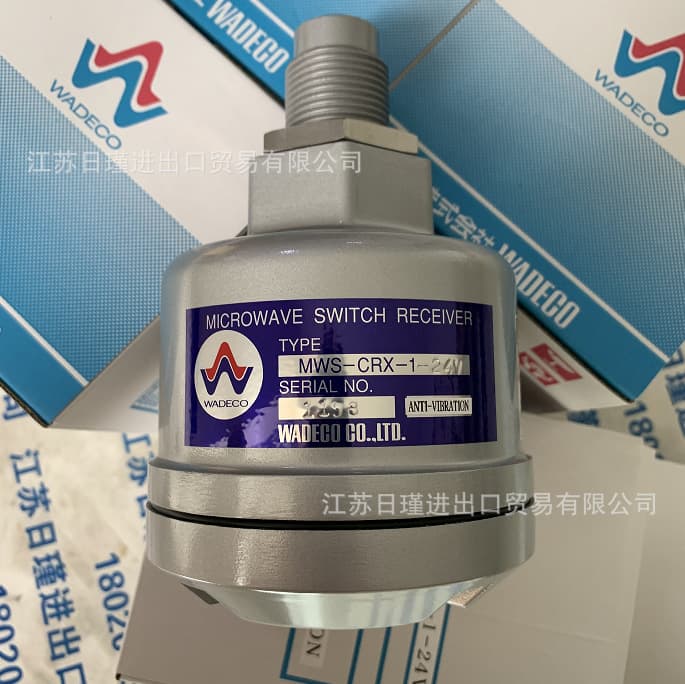 Japan WADECO Microwave Level Switch MWS-SR-11 Price Negotiable