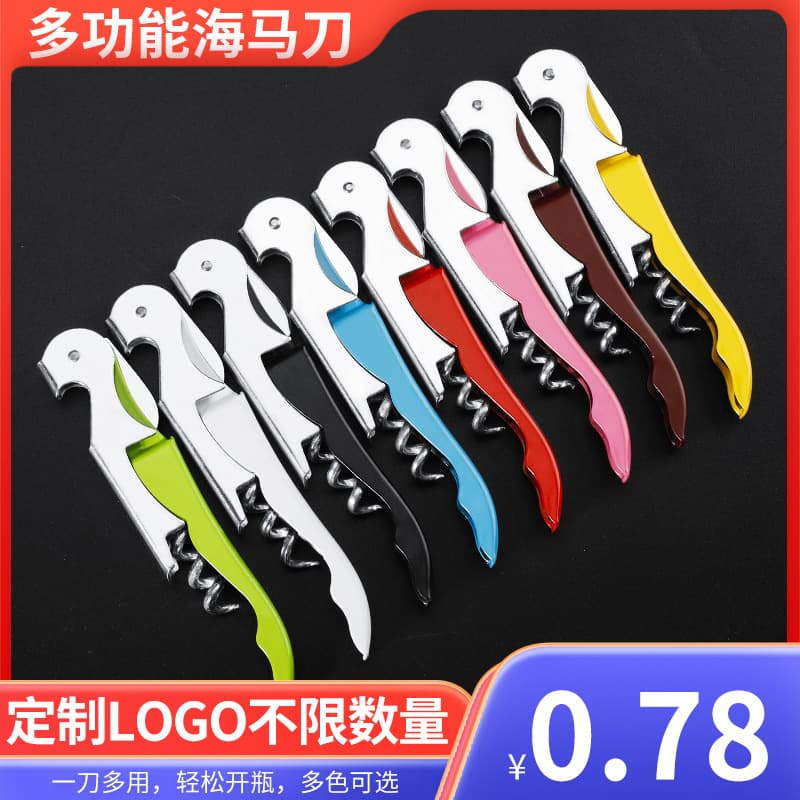 Daily Kitchen Utensils - Can Opener Bottle Opener Multifunctional Jar Durable Zinc Alloy Construction