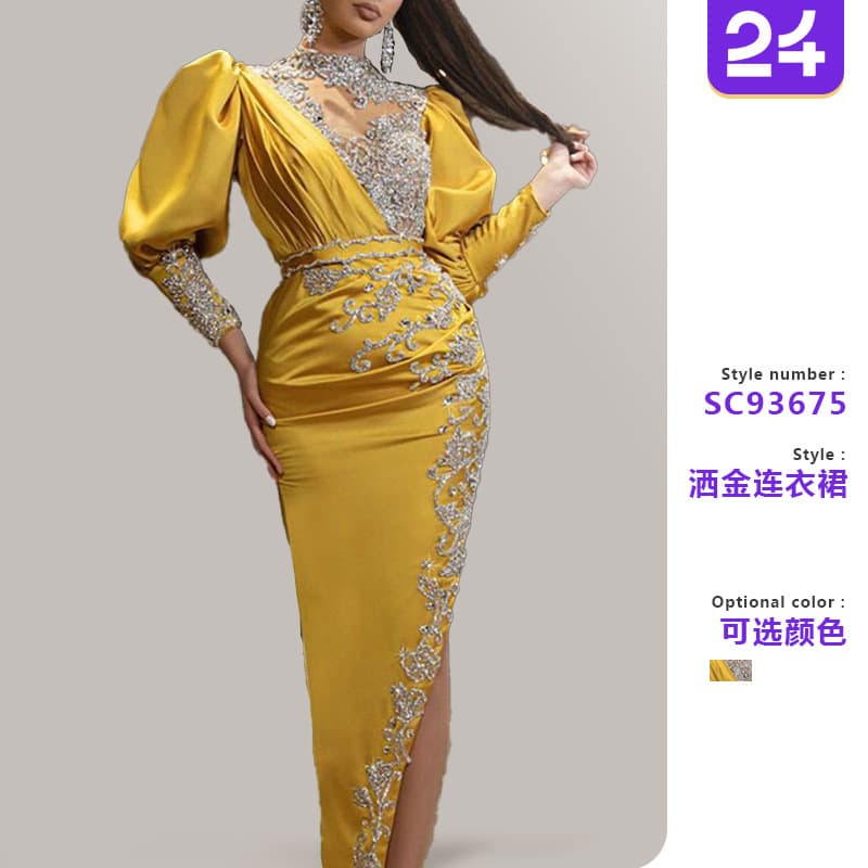 2026 Cross-Border Spring New European and American Gold-Splashed Women's Wedding Satin Large Hem Sexy Long Dress with Train Banquet Evening Gown