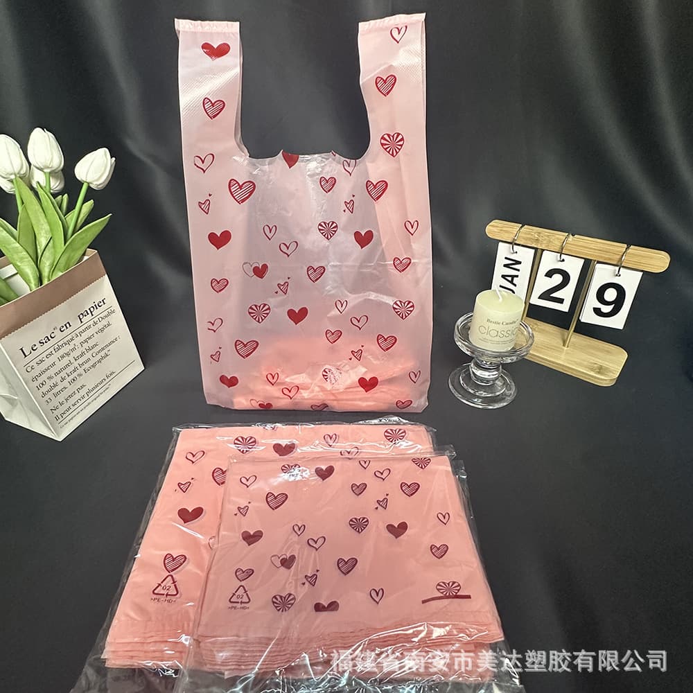 Thank You Shopping Bag Gift Bag Car Trash Bag Plastic Bag