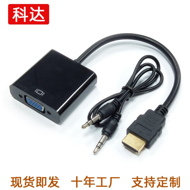 High Definition HDMI to VGA Converter Cable with Audio And Power Supply 1080P DisplayPort Adapter Cable for Laptop And PC