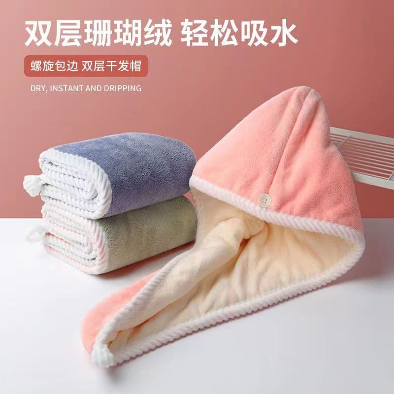 Double-layer hair drying cap, thickened coral fleece, soft and absorbent, lint-free, quick-drying hair towel for women.
