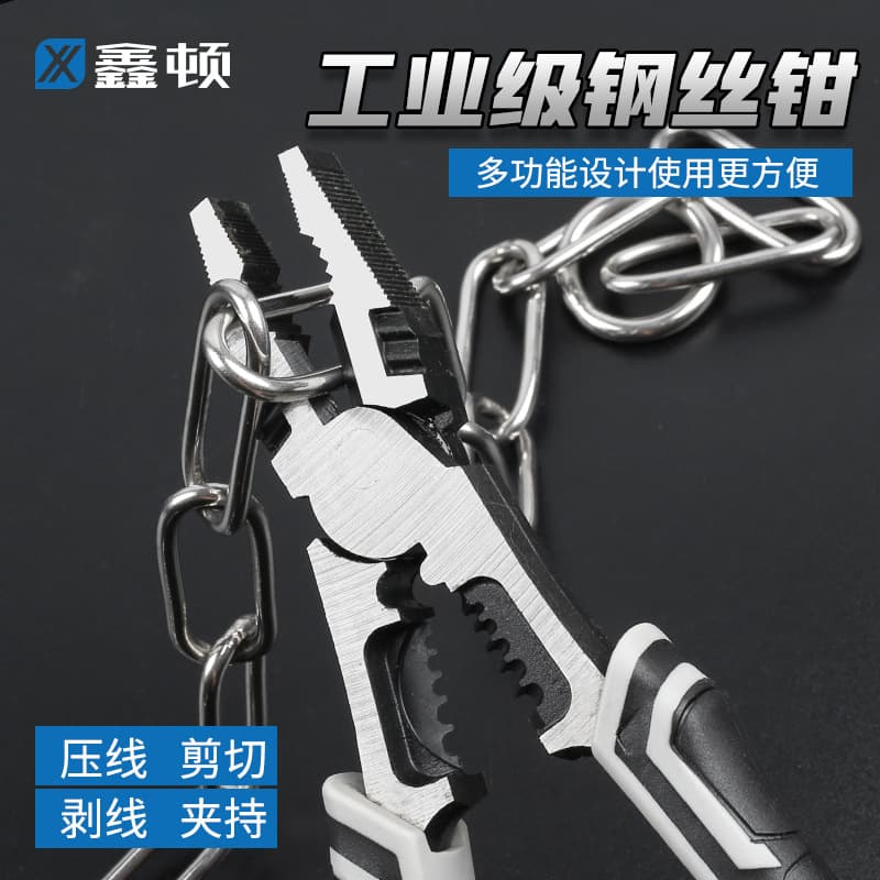 Factory Direct Vice Pliers, Needle-Nose Pliers, Wire Pliers, Electrical Household Diagonal Pliers, Multifunctional