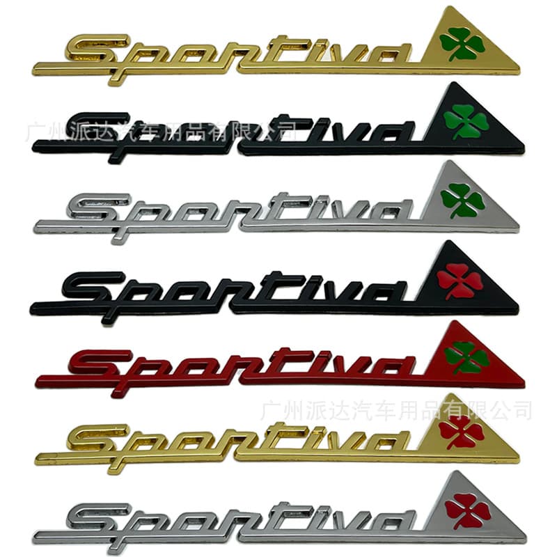 Metal Four-Leaf Clover Fender Side Badge for Alfa Romeo SPORTIVA Customization