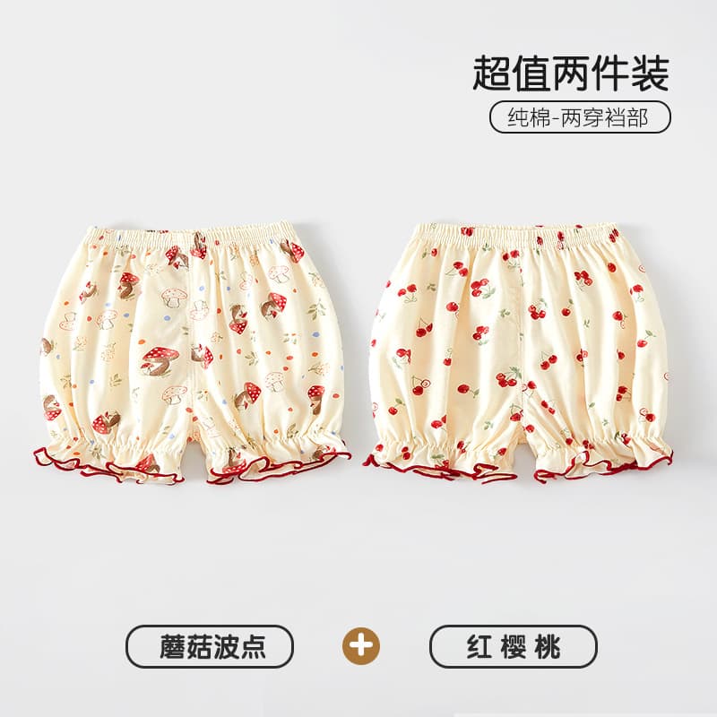 2-Pack Baby Girl Cotton Pumpkin Shorts, Summer Thin Children's Bloomers for Outdoor Wear