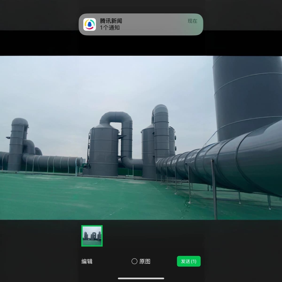 PP spray tower, complete set of industrial acid and alkali waste gas treatment equipment, stainless steel hybrid cyclone tower, square cyclone tower