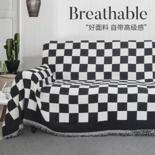 2026 New Checkered Chenille Sofa Cover, Reversible, Premium Sofa Pad, Four-Season Universal Sofa Throw Cover