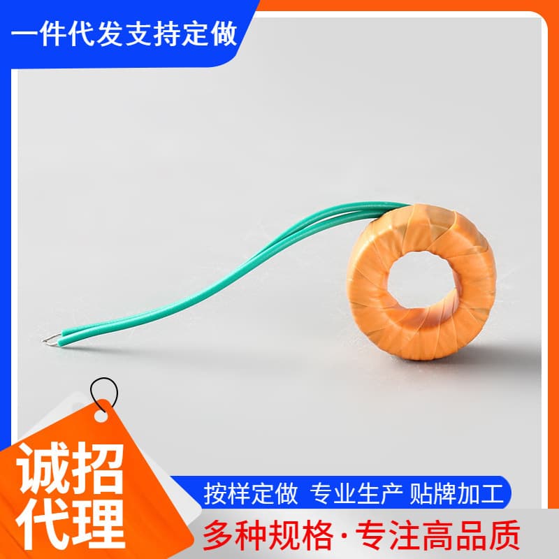 Inductor, leakage coil, zero-sequence current transformer, electric heating induction coil manufacturer direct sales