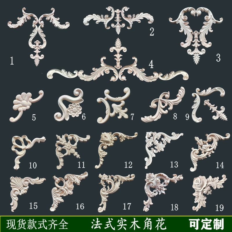 French-style corner flower carved molding solid wood decoration living room sofa TV background wall applique wedding wainscoting wood carving