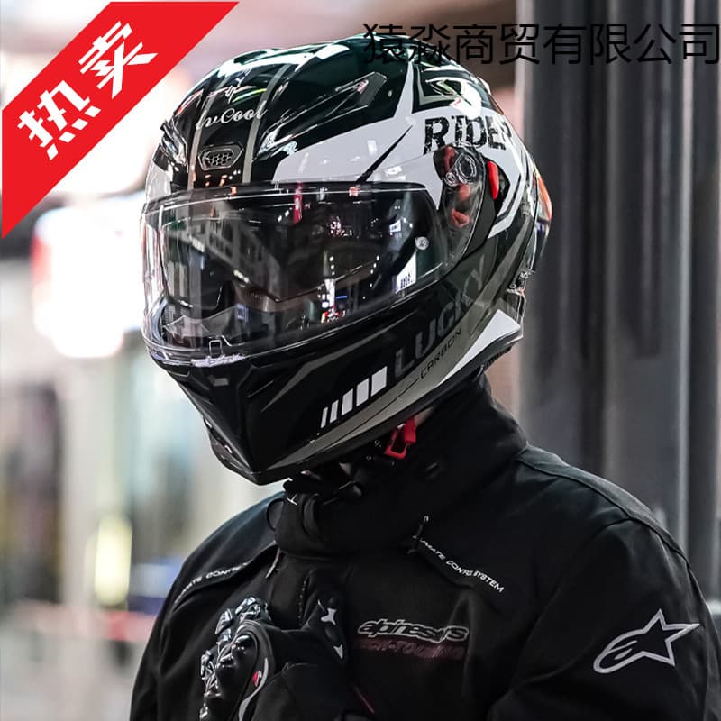 Motorcycle Full-Face Helmet 3C Certified Motorcycle Helmet for Men, Universal for All Seasons, Carbon Fiber Helmet, 3C Cycling Helmet for Women, Wholesale