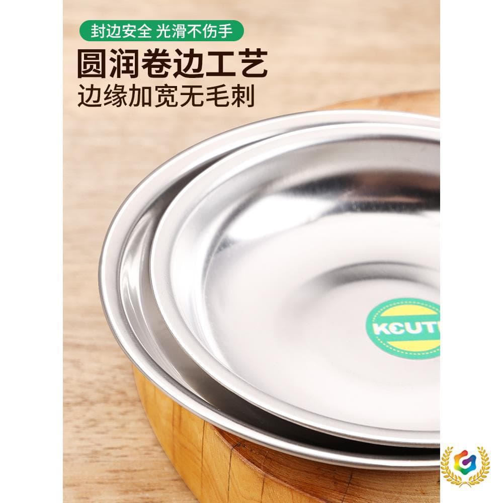 ✅ Electronic Scale Tray for Diamonds and Gemstones Carat Tray, Gold Scrap Cleaning Tools, Abrasive Mixing, and Weighing Tray Holder