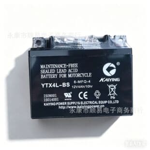 Beach Buggy Two-Wheel Motorcycle 12V 4AH Lead-Acid Battery Spare Maintenance-Free UPS Battery