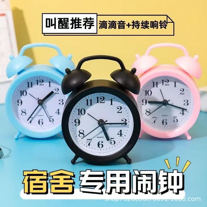 Cartoon alarm clock creative bedroom bedside small alarm clock living room digital plastic clock student Shuangling decorative small table clock