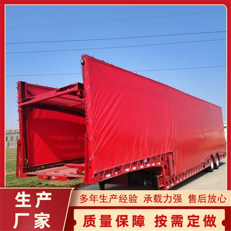 Sales of passenger vehicle transport semi-trailers, fully enclosed and semi-enclosed car carriers, car carriers.