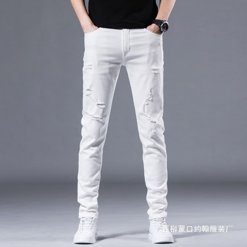 Summer Thin White Pants for Men, Trendy Slim-Fit Skinny Stretchy Brand White Jeans, Men's Ripped Black Jeans