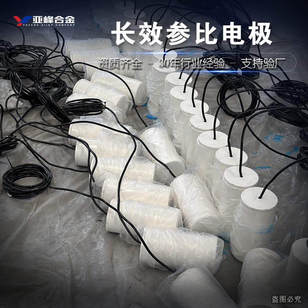 Long-lasting saturated copper sulfate cathodic protection with filler reference electrode long-lasting copper sulfate reference electrode long-lasting