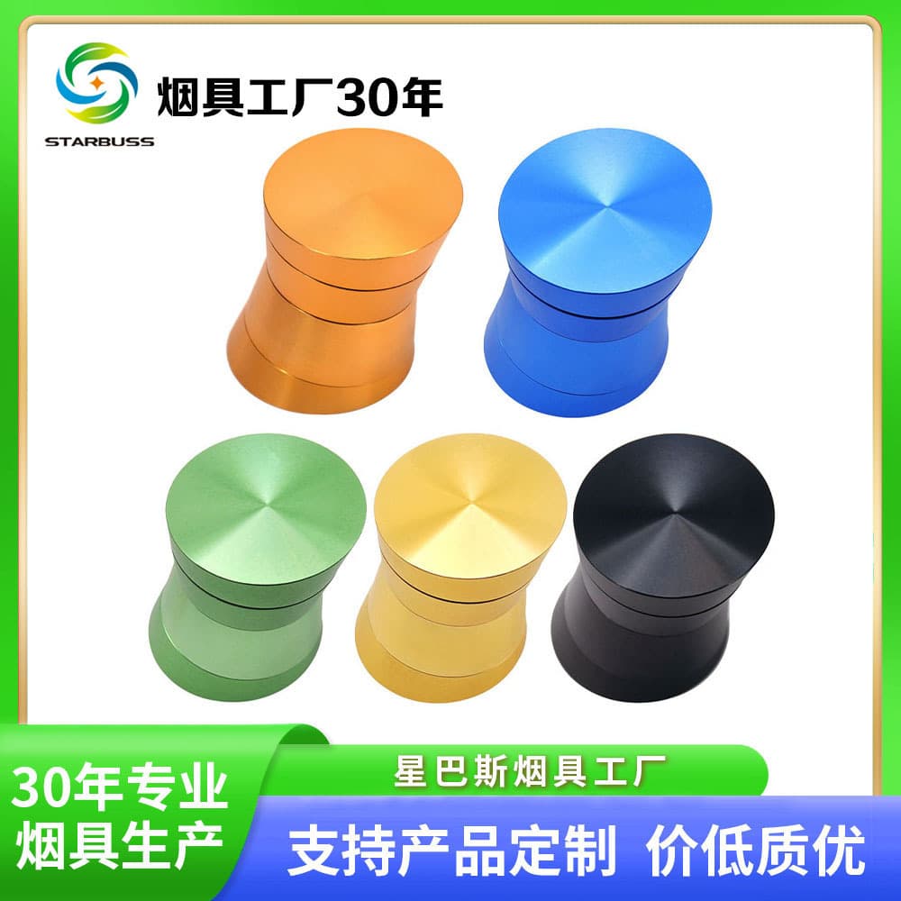 Star Bass’ new 60mm 4-layer slim-waisted aluminum alloy cigarette grinder Mental Grinder